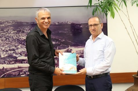 דוח כספי // באדיבות משרד האוצר