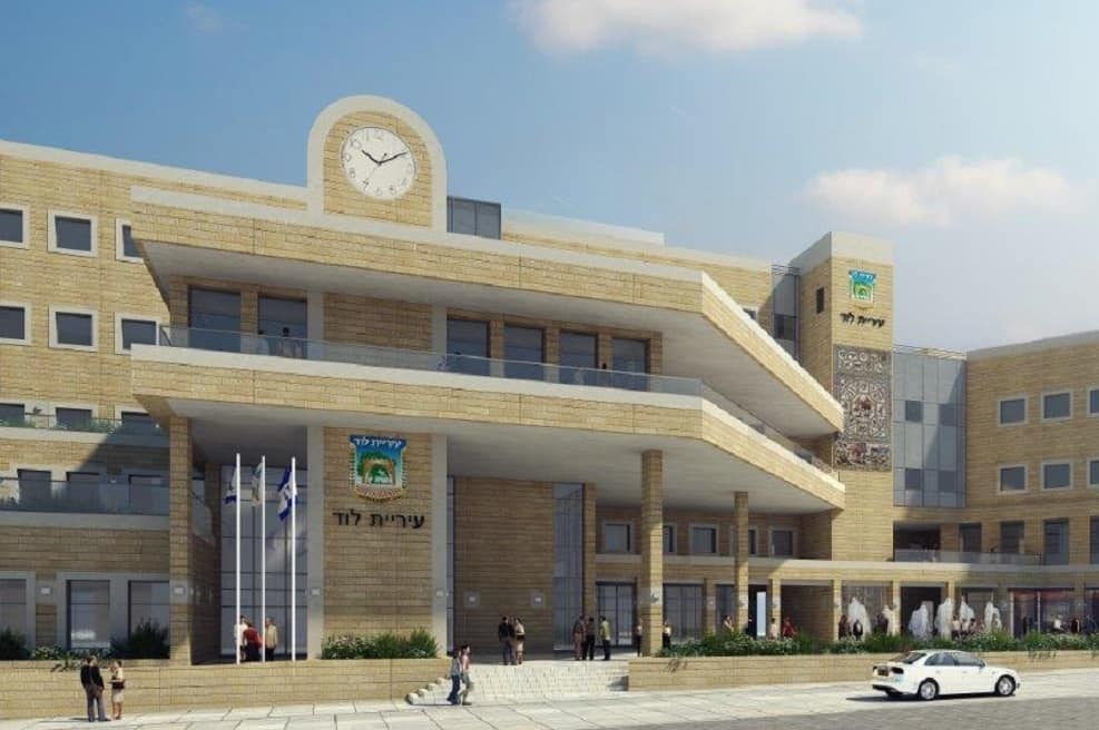 בית עיריית לוד החדש // קרדיט יחצ