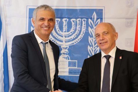 שר האוצר כחלון ושר האוצר השוויצרי // באדיבות דוברות האוצר