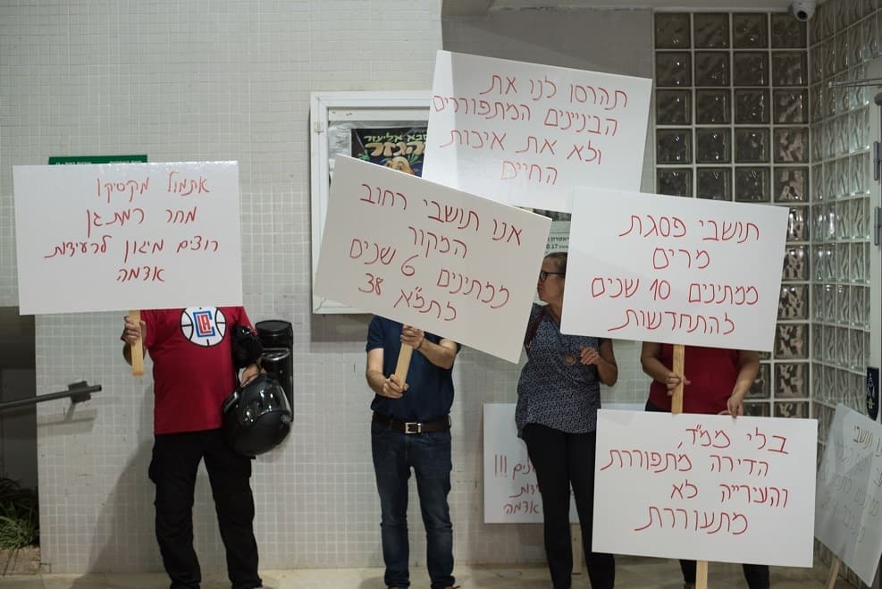 התחדשות עירונית רמת גן | פינוי בינוי ברמת גן | פרויקט פינוי בינוי ברמת גן | תושבי רמת גן בכניסה לכנס // צילום: גדי אזולאי