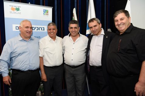 צילום - אבי חיון, ארכיון הצילומים של קקל