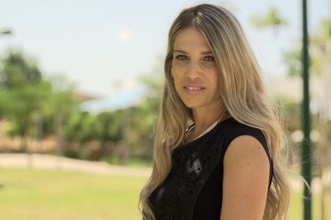 עו"ד שיר הספרי // בועז רבינוביץ