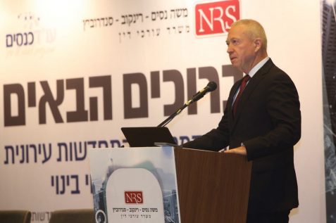 יואב גלנט // צילום ששון תירם