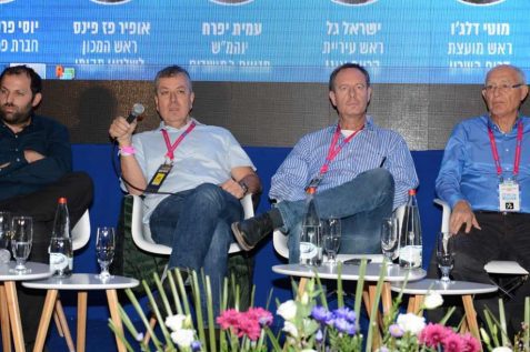 צילום: איתמר סיידא // באדיבות יח"צ