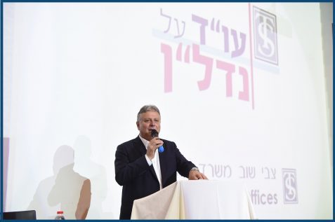 יור הרשות להתחדשות עירונית חיים אביטן // כפיר סיון