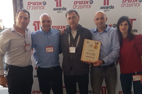 צילום באדיבות עיריית ירושלים