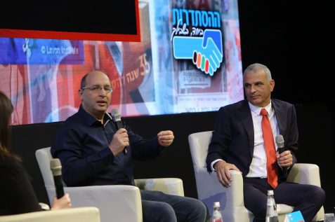 כחלון וניסנקורן // צילום: אורן כהן, דוברות ההסתדרות