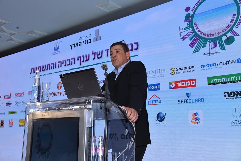 אליאב בן שמעון // צילום מרסלו