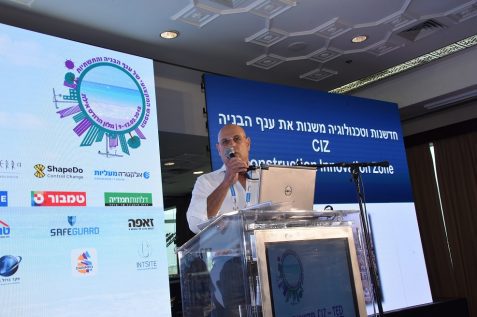 חיים פייגלין // צילום: מרסלו