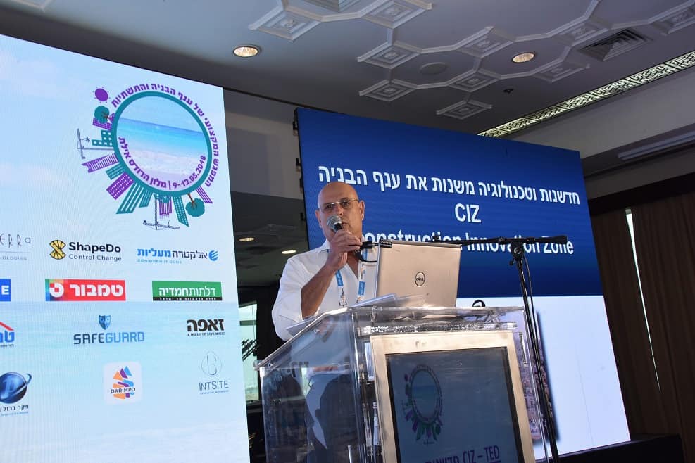 חיים פייגלין // צילום: מרסלו