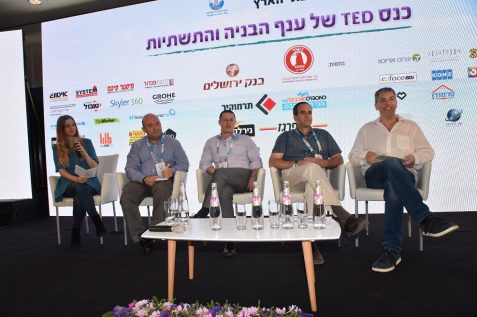 משתתפי הפאנל // צילום מרסלו אילת