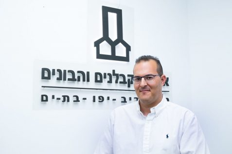 אלי רוזנטל // עופר עמרם