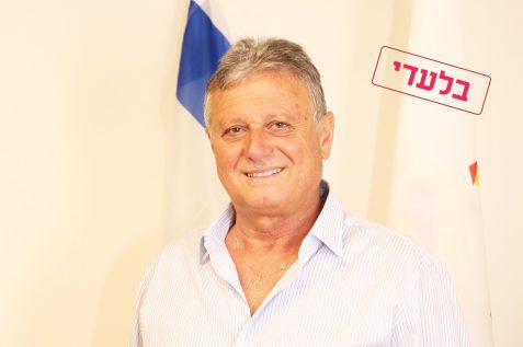 חיים אביטן - יו"ר המנהלת להתחדשות עירונית // צילום: מיכל מסינג