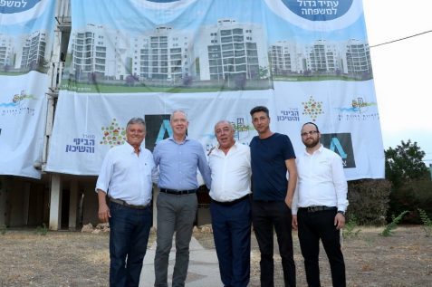 הנחת אבן פינה קריית ים // צילום: פוטו כרמלי