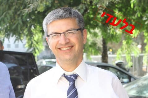מיכאל וידל // דוברות העירייה