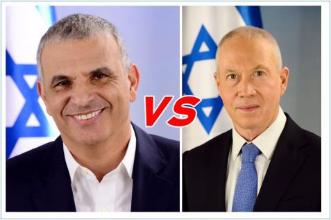 כחלון וגלנט