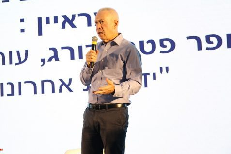 גלנט // צילום: מיכל מסינג