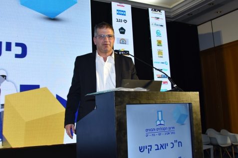ח"כ יואב קיש // צילום: פוטו מרסלו