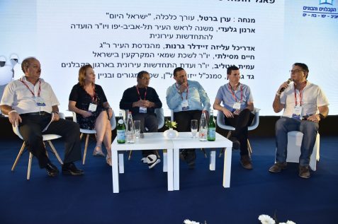 פאנל התחדשות עירונית // צילום: פוטו מרסלו אילת