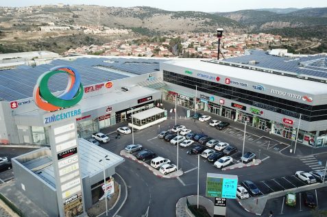 מרכז מסחרי של רני צים במעלות // תמונה באדיבות החברה