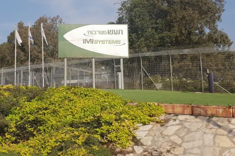 נחתם מתווה להקמת כ- 34 אלף יח"ד במתחם תע"ש רמת השרון