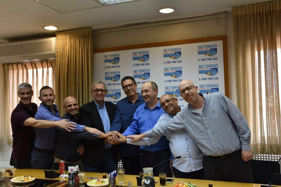 חתימת הסכם נתע // צילום: דוברות ההסתדרות