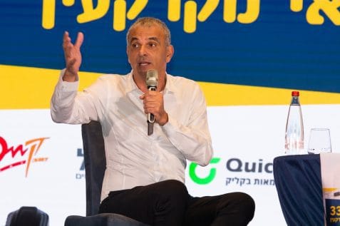 שר האוצר משה כחלון // צילום איתמר סיידא
