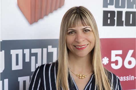 טלי חדד // צילום: אורי ישי