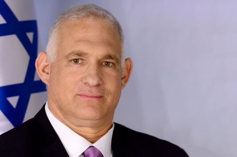 ישראל דנציגר // צילום לשכת העיתונות הממשלתית