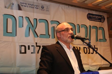 יור ארגון קבלני מחוז דן אברהם להב // צילום: דוד סרנוב
