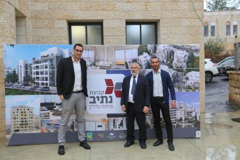 קבוצת נתיב פיתוח בכנס זוכי מחיר למשתכן // צילום יעקב לדרמן