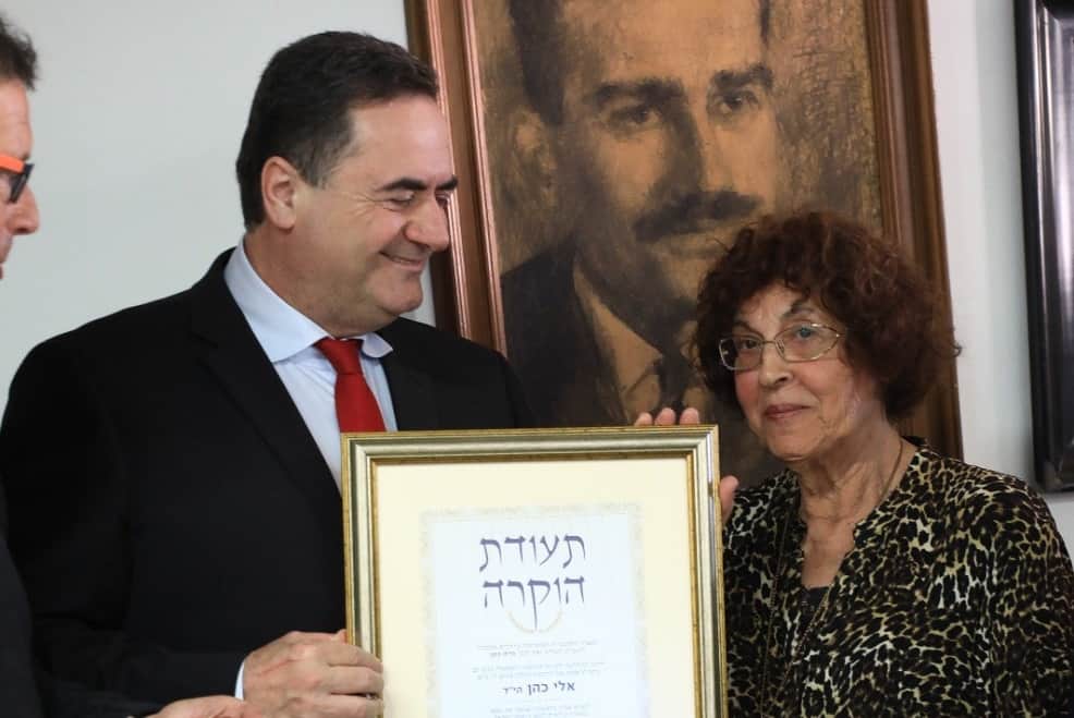 נדיה כהן והשר כץ // צילום ששון תירם