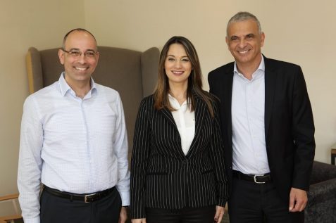 בכנס תחום הנדלן // באדיבות הקרייה האקדמית אונו