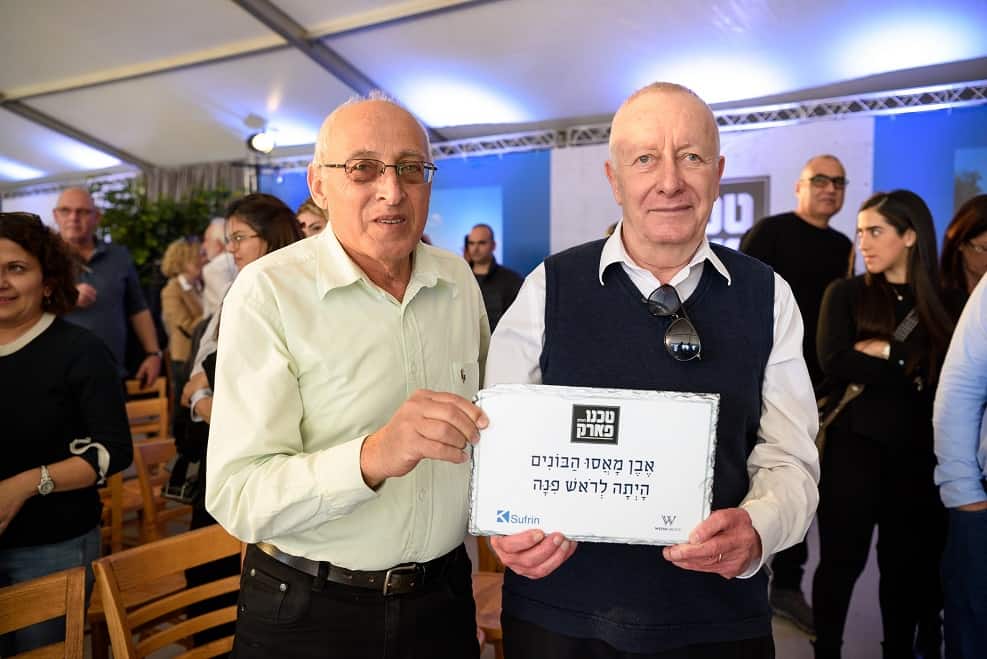 מוטי ששון וקלמן סופרין // צילום שמוליק חזן