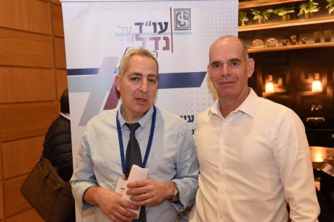 עוד צבי שוב וארז קמיניץ צילום כפיר סיוון