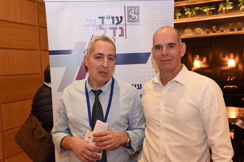 עוד צבי שוב וארז קמיניץ צילום כפיר סיוון