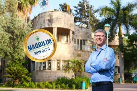 צילום: שמוליק דודפור