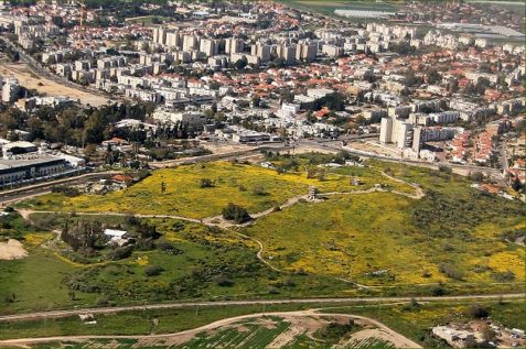 אזור תל יבנה // באדיבות עיריית יבנה