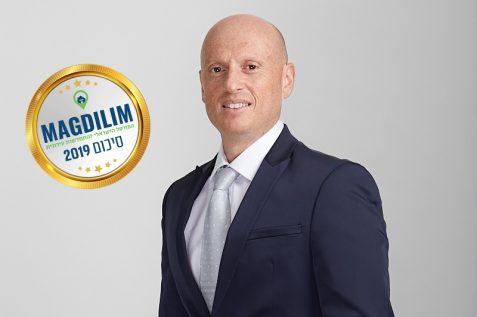 רועי אייז // צילום: אופיר אייב