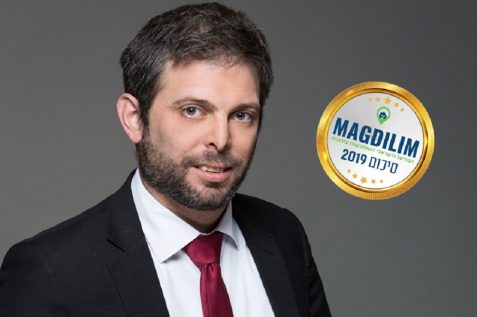 משה פולקאביץ // צילום: אוהד רומנו