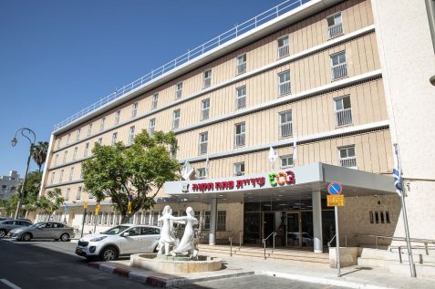 בניין העירייה בפתח תקווה // צילום: דוברות העירייה