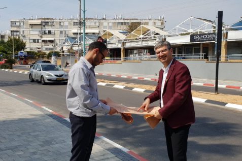 צילום: דוברות עיריית רמלה