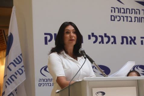 צילום: ששון תירם