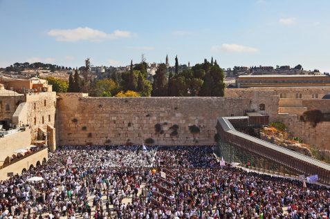 הכותל המערבי // Depositphotos
