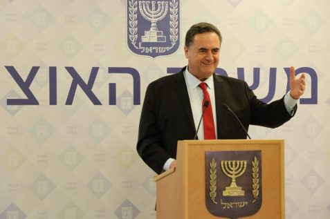 שר האוצר, ישראל כ"ץ // צילום: דוברות האוצר
