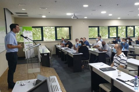 צילום: קריה אקדמית אונו