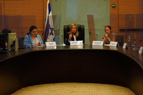 צילום דוברות הכנסת, עדינה ולמן