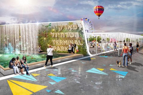הדמיית פארק הטרמינל אילת // תכנון והדמיה דרמן ורבקל אדריכלות