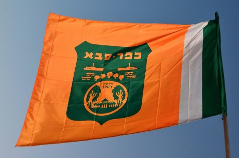 אילוסטרציה // depositphotos
