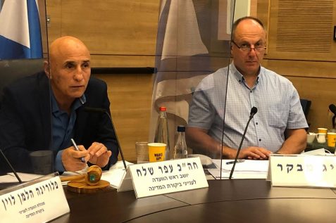 הדיון הבוקר // דוברות הכנסת